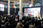 مراسم بزرگداشت چهلمین روز شهادت سردار شهید خداداد‎