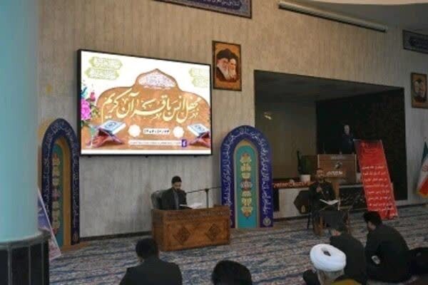 عکس | برگزاری محفل انس با قرآن در سپاه نینوای گلستان