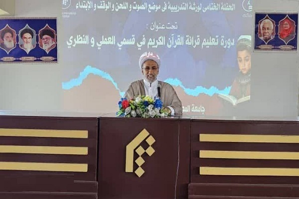 علی تقوی، رئیس نمایندگی منطقه‌ای جامعه المصطفی در تانزانیا