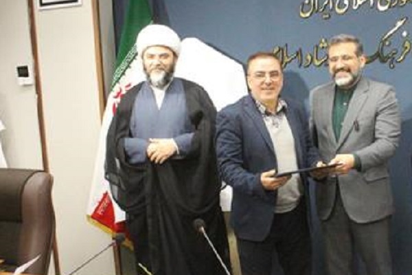 تقدیر از طرح «شهر من، شهر نماز» در شورای فرهنگ عمومی کشور