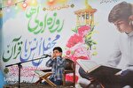 عکس | جشن روزه اولی‌ها در اهواز