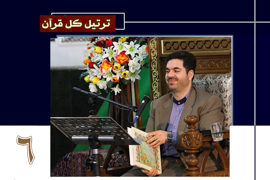احمدی وفا احمدی وفا
