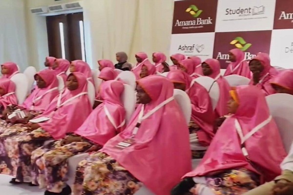 برگزاری فینال مسابقات ملی حفظ قرآن در تانزانیا