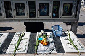 برگزاری مراسم تحویل سال ۱۴۰۳ در گلزار شهدای قزوین