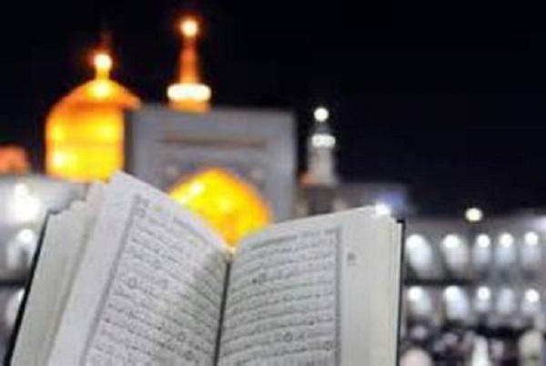 10 فروردین///// لیالی قدر؛ هم‌نفسی و دل‌دادگی به قرآن کریم در «مقابله‌خوانی»