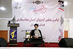 عکس | نخستین جشن ازدواج آسان طلبگی در گلستان