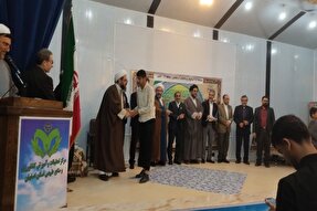 درخشش تیم قرآنی هرمزگان در بیست‌ونهمین مسابقات قرآن روستایی و عشایری منطقه دو کشور