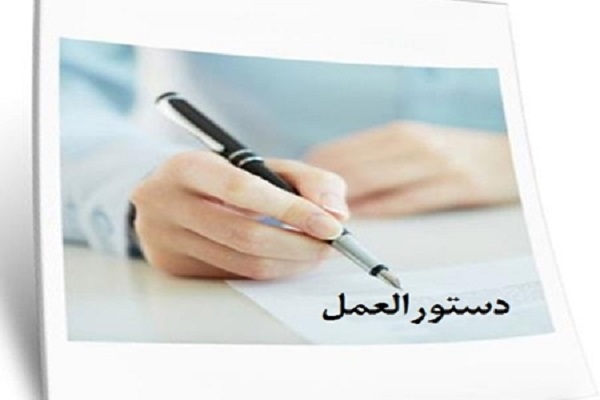 ممنوعیت توزیع نوشیدنی و شربت به صورت فله‌ای در نیمه شعبان