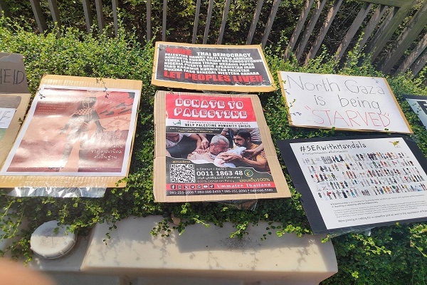 برگزاری تجمع همبستگی با فلسطین در تایلند + عکس برگزاری تجمع همبستگی با فلسطین در تایلند + عکس