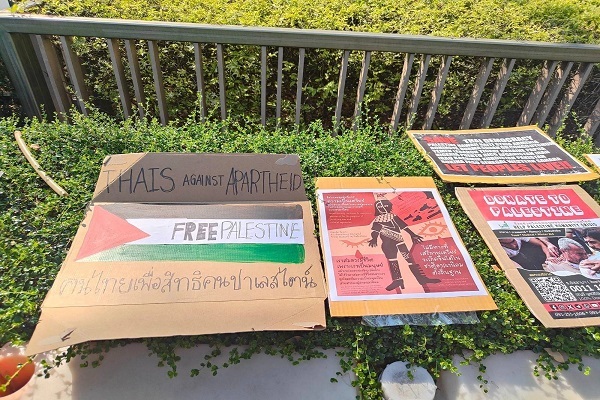 برگزاری تجمع همبستگی با فلسطین در تایلند + عکس برگزاری تجمع همبستگی با فلسطین در تایلند + عکس
