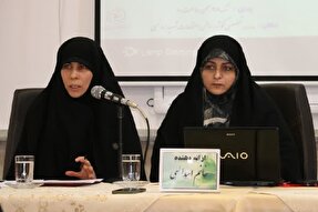 کرسی علمی «نقد آرای نواندیشان در  تفسیر آیات حجاب» در قزوین برگزار شد