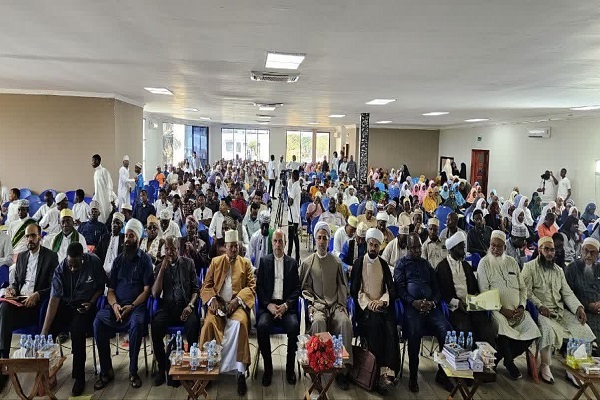 سومین کنفرانس بین المللی منجی در قرن 21