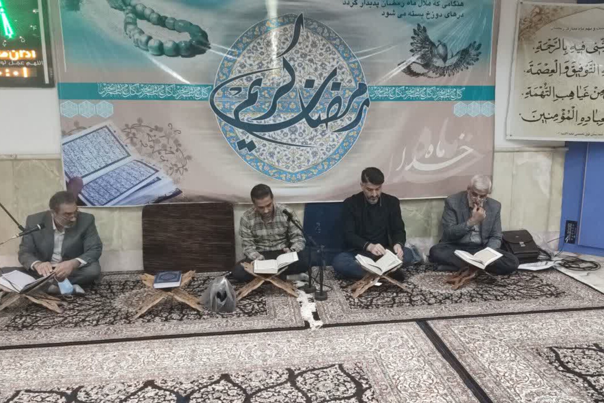 آخرین برنامه ترتیل‌خوانی در بیمارستان خاتم‌الانبیاء(ص) برگزار شد