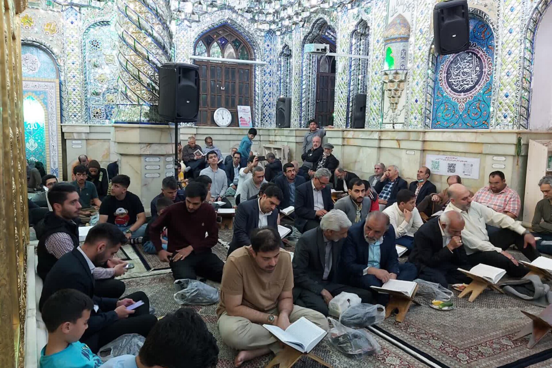 هفدهمین دوره مسابقات سفیر مهربانی