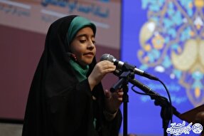 نابغه قرآنی خراسان‌جنوبی عضو افتخاری خبرگزاری ایکنا شد