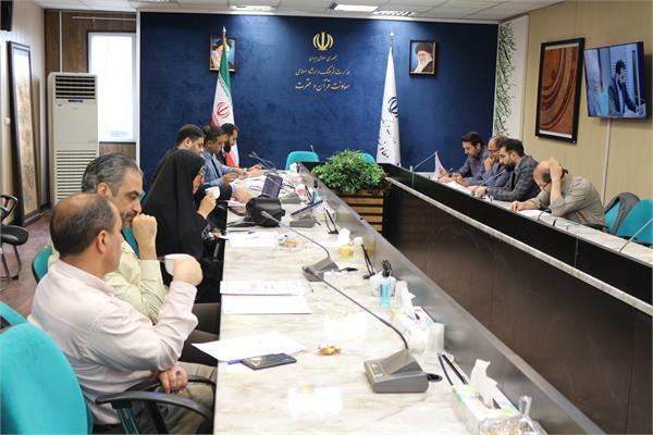 برگزاری نخستین نشست کارگروه توسعه صنایع خلاق قرآنی برگزاری نخستین نشست کارگروه توسعه صنایع خلاق قرآنی