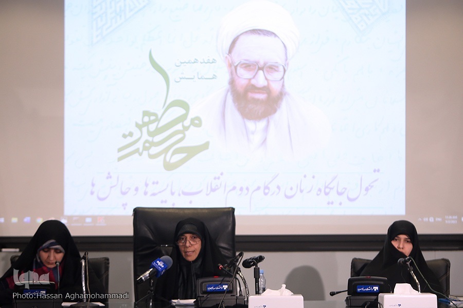 ۱۰ شاخصه انسان کامل برای زیست عفیفانه