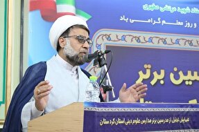 توجه ویژه به مدارس علوم دینی در بودجه ۱۴۰۲