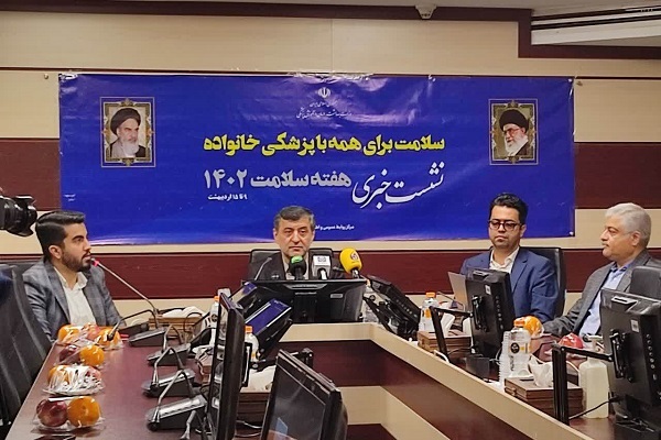 هفتهای در سایهسار گرامیداشت مقام معلم هفتهای در سایهسار گرامیداشت مقام معلم