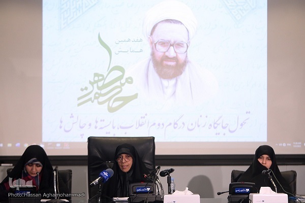 هفتهای در سایهسار گرامیداشت مقام معلم هفتهای در سایهسار گرامیداشت مقام معلم