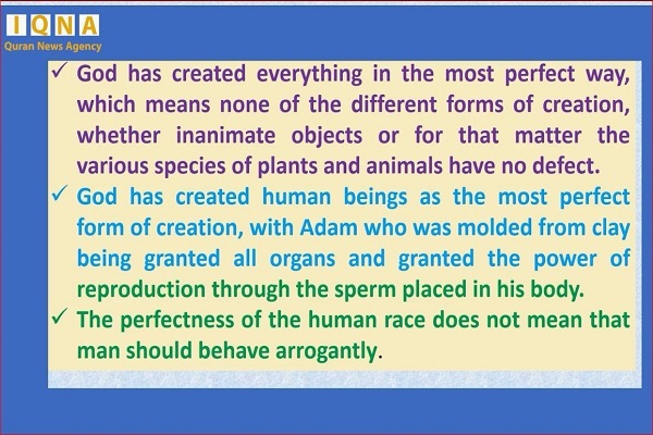 آفرینش انسان؛ محور پنجاه و چهارمین کلیپ قرآنی نیجریه + فیلم