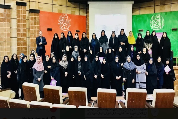 اجرای طرح شهرنماز در شهریار