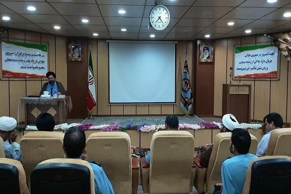 آیین تجلیل از خادمان قرآن کریم و دست‌اندرکاران فعالیت‌های قرآنی در برنامه‌های ماه مبارک رمضان نهاجا