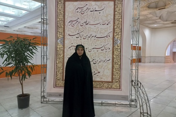 عاطفه باوی، مدیر خانه قرآن و عترت ریحانةالنبی(ص) شهرستان گناوه