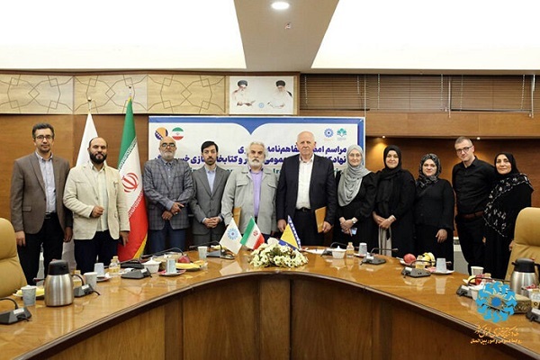 امضای تفاهمنامه همکاری نهادکتابخانههای عمومی و کتابخانه غازی خسروبیگ امضای تفاهمنامه همکاری نهادکتابخانههای عمومی و کتابخانه غازی خسروبیگ