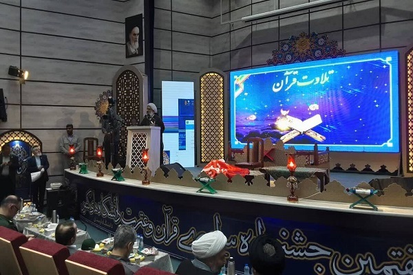 انقلاب اسلامی طلیعه آغاز بلوغ تاریخ؛ ولایت را باید در قرآن جستجو کرد
