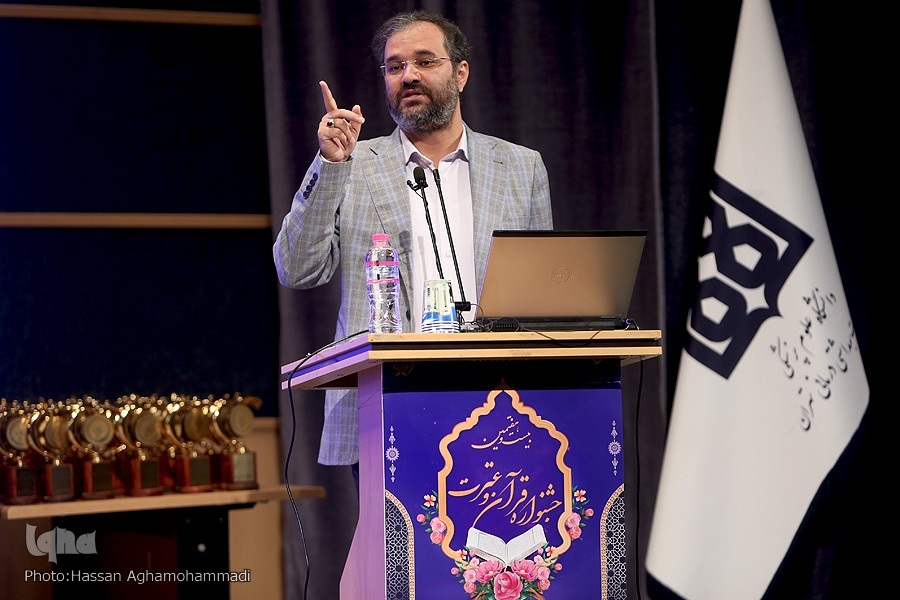 //برگزیدگان بیست و هفتمین جشنواره قرآن و عترت وزارت بهداشت تقدیر شدند