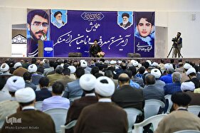 همایش آمرین به معروف و ناهیان از منکر