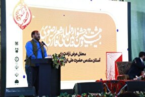 عکس | محفل شعرخوانی در کرمان