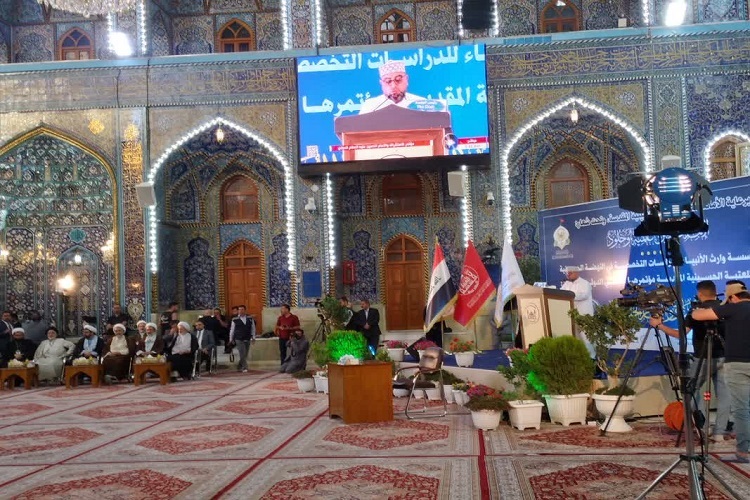 اراسل// همایش بین‌المللی «استشراق و امام حسین(ع)» در کربلا برگزار شد