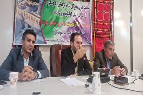 جشنواره ملی «کوچ» در یاسوج برگزار می‌شود