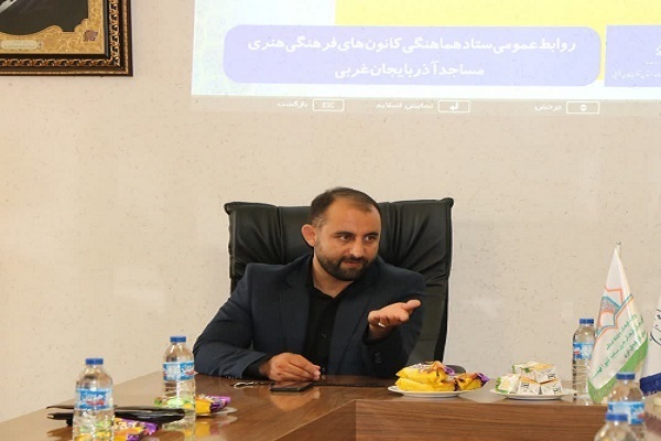 ثبت‌نام شانزدهمین دوره مسابقات قرآنی «مدهامتان» تا ۳۰ اردیبهشت امسال ادامه دارد