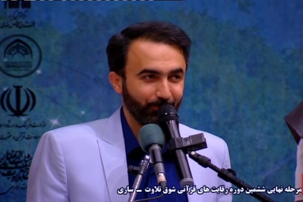 اختتامیه شوق تلاوت اختتامیه شوق تلاوت