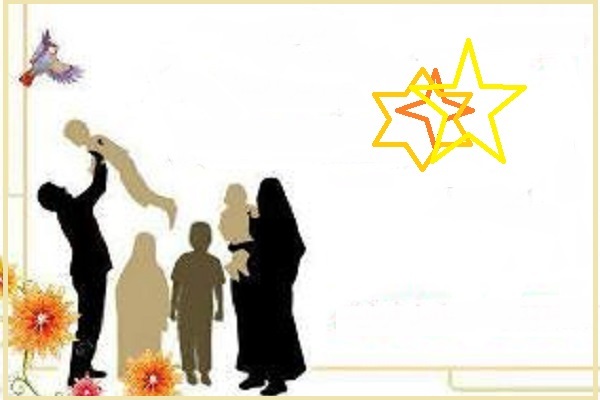 تربیت فرزندان