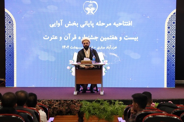 دشمن به دنبال لائیک کردن فضای دانشگاه است + عکس