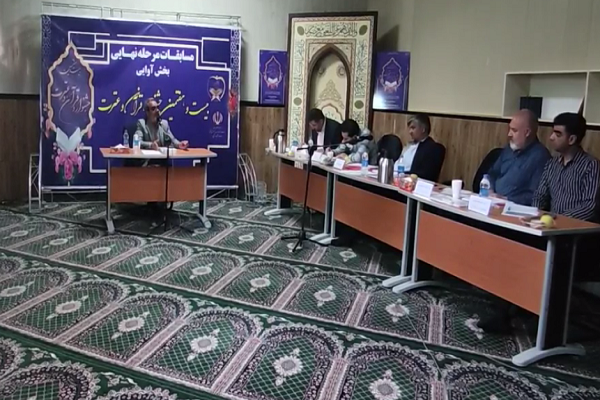 گزارشی از‌‌ بخش جدید و جذاب جشنواره قرآنی وزارت بهداشت + فیلم