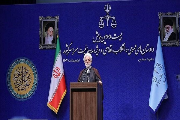 حجتالاسلام والمسلمین غلامحسین محسنی اژهای حجتالاسلام والمسلمین غلامحسین محسنی اژهای