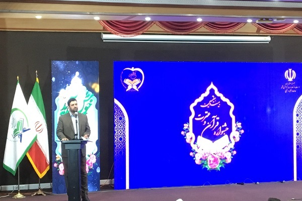 نیاز مراکز درمانی به اجرای برنامههای قرآنی نیاز مراکز درمانی به اجرای برنامههای قرآنی