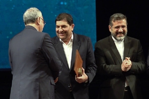 وزارت بهداشت دستگاه برتر حوزه جمعیت شد