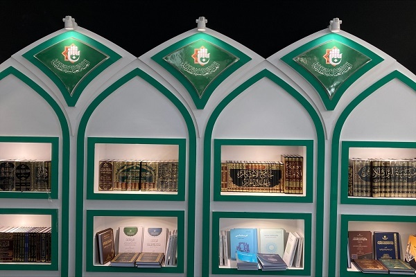 اهتمام آستان مقدس عباسی به نشر دانش‌نامه و کتاب‌های اسلامی