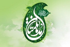 تمدید مهلت ثبت‌نام در شانزدهمین دوره مسابقات قرآنی مدهامتان ویژه کانون‌های مساجد