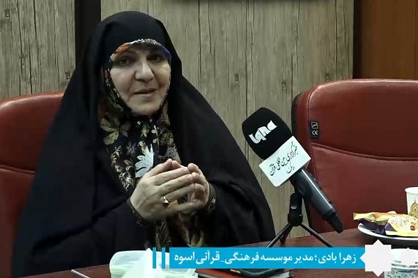 زهرا بادی، مدیر مؤسسه اسوه تهران