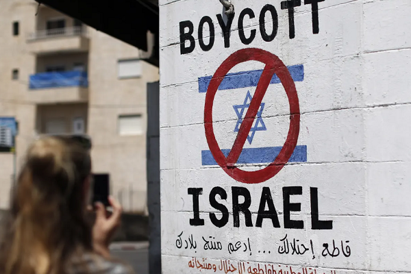 آیا مسلمانان باید از بیت المقدس دیدن کنند؟ آیا مسلمانان باید از بیت المقدس دیدن کنند؟