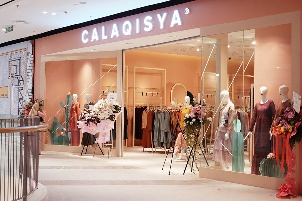 داستان موفقیت خواهران مالزیایی در تولید حجاب داستان موفقیت خواهران مالزیایی در تولید حجاب