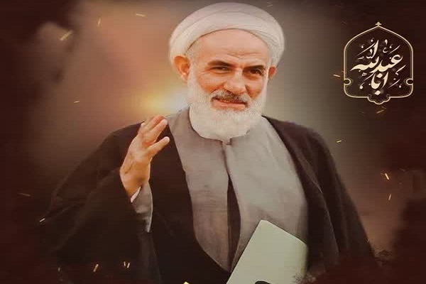 پیام تسلیت برخی شخصیت‌ها و نهادها به مناسبت شهادت آیت‌الله سلیمانی