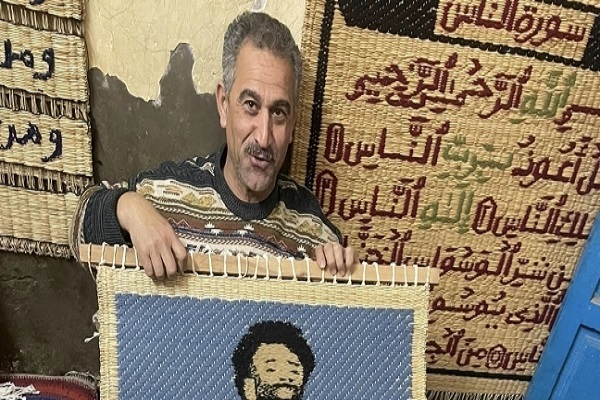 بافتن آیات قرآن کریم بر حصیر+ عکس